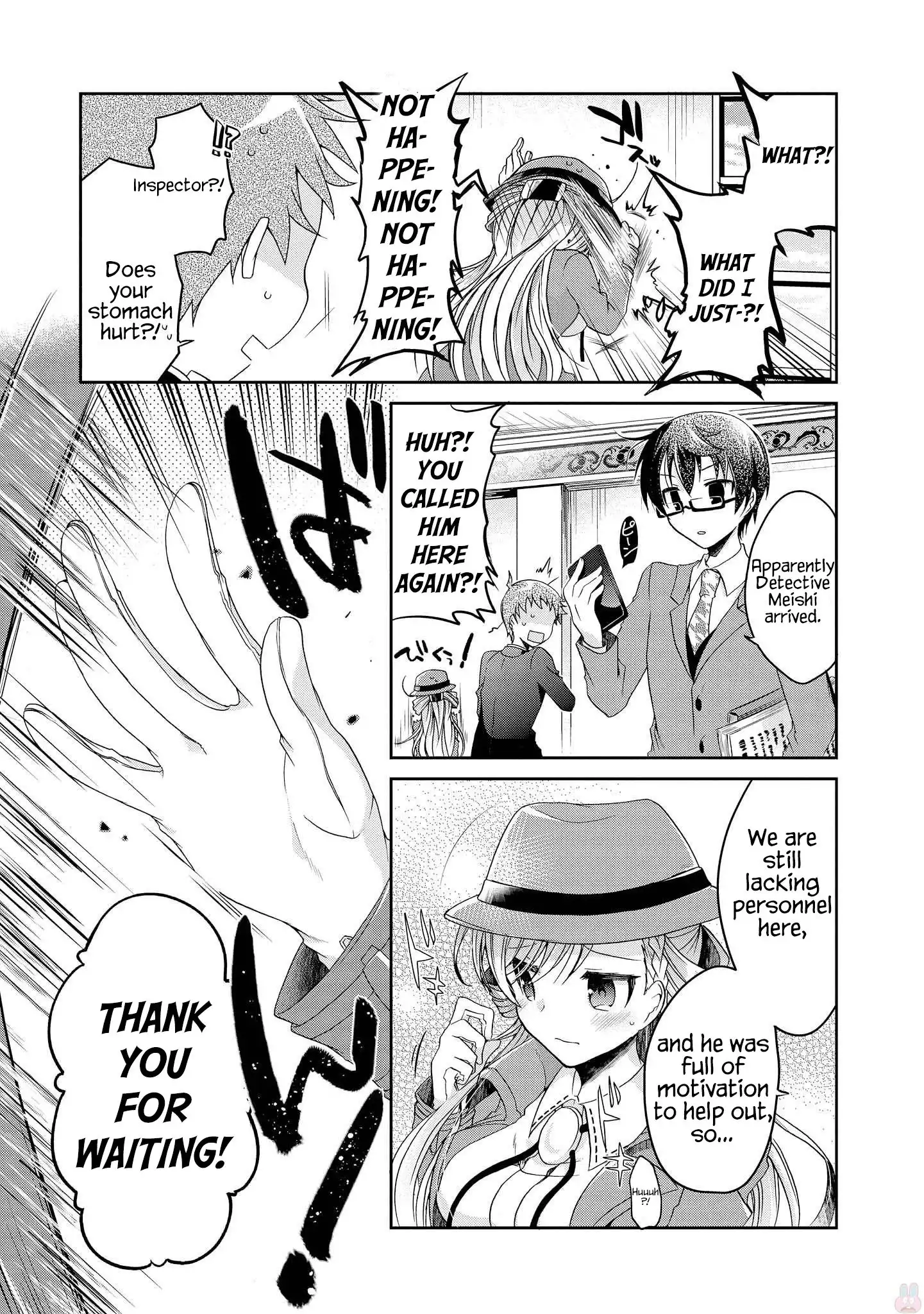 Rinna Keibu wa Iki ga dekinai Chapter 10 5